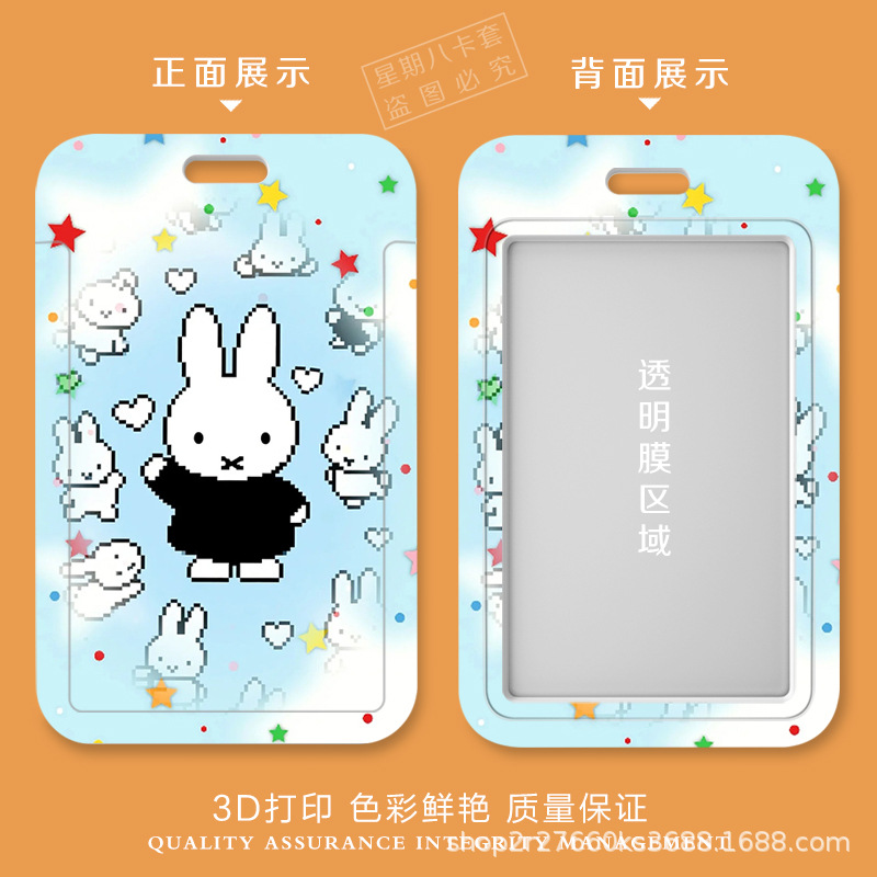Dompet Kartu Kelinci Miffy yan - Lanyard Badge Holder ulasan dan harga